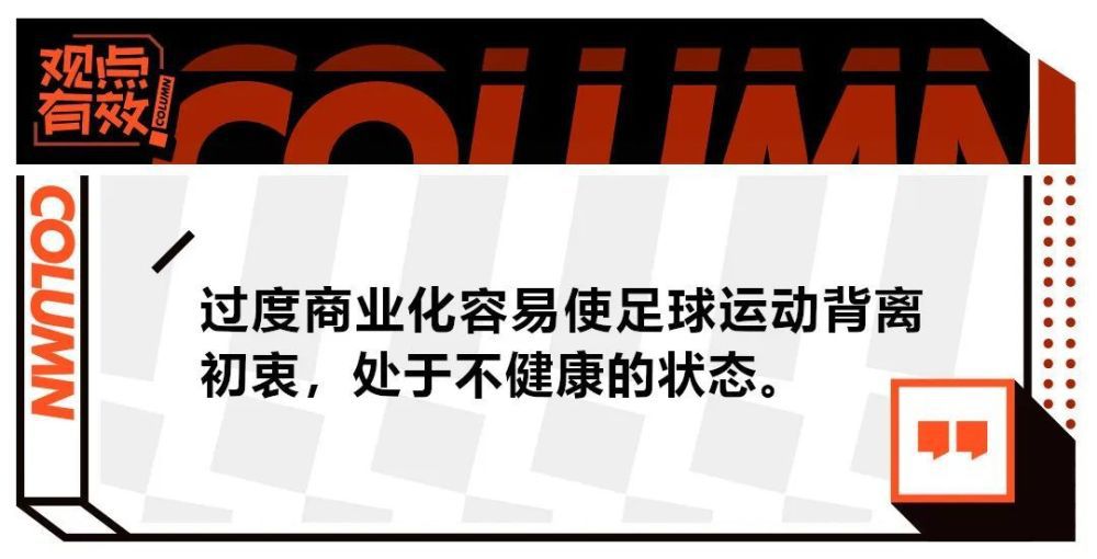 萧老太太也哆哆嗦嗦的走过来，一咬牙，直接脚踩在马岚的手指头上，一边使劲，一边骂道：狗东西。